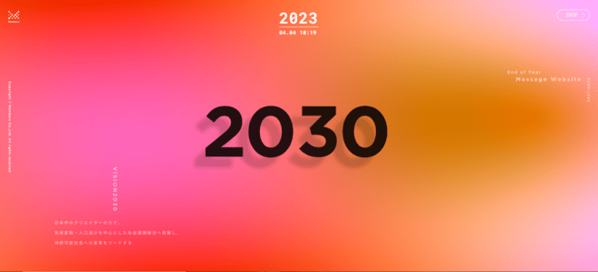 20220309_sustainable_webdesign_04